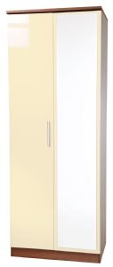 Kingston Tall 2 Door Plain Wardrobe